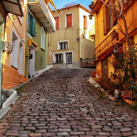 Corfu Apartment